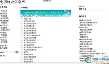 �����vs֣̫˳������Ƶ�����ǿ���ö�������߸����߰�����...